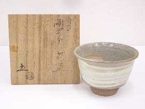JAPANESE TEA CEREMONY / ECHIZEN WARE TEA BOWL CHAWAN / BRUSH MARKS 